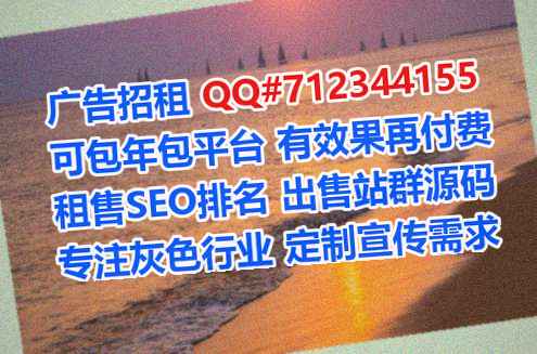 格尔木代怀仓储经营部